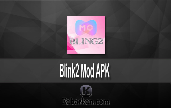 Bling2 Mod APK Terbaru Unlock Room Unlimited Money 2022