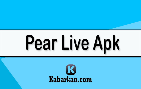 Pear Live Mod Apk Download Versi Terbaru Unlock All Room 2024 Pear Live Mod Apk Download Versi Terbaru Unlock All Room 2024