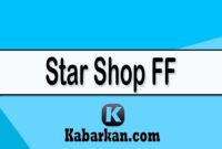 Star-Shop-FF