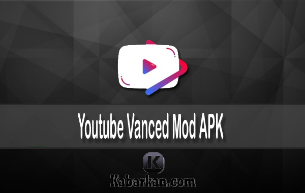 Microg youtube vanced. Microg youtube vanced
