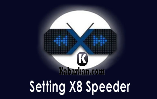 Langkah-Setting-X8-Speeder-Higgs-Domino-Dengan-Mudah
